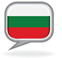 Bulgarian